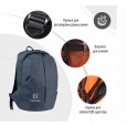 Рюкзак BUSINESS BACKPACK B0411 (синий) - B0411