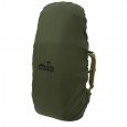 Рюкзак Tramp Bastion 75 л (olive green) - TRP-055