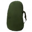 Рюкзак Tramp Bastion 100 л (olive green) - TRP-056