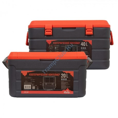 Сет изотермических контейнеров Tramp 20 + 40 л TRP-057.059