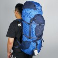 Походный рюкзак SAMSTRONG B0075 BLUE FOX 70 (синий) - B0075