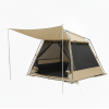 Tramp палатка Mosquito Lux Sand  (V2) песочный