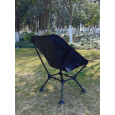Кресло Ninbus Chair (черный) - TLF-029