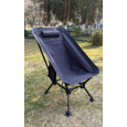 Кресло Lynx Chair (черный) - TLF-028 Кресло Lynx Chair (черный) - TLF-028