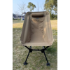 Кресло Lynx Chair (хаки)