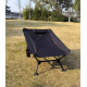 Кресло Kumo Chair (черный)