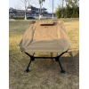 Кресло Kumo Chair (хаки)