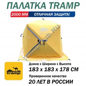 Tramp палатка-полуавтомат IceFisher 3 Thermo желтый