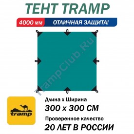 Tramp тент 3*3 метра зеленый