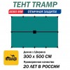 Tramp тент 3*5м зеленый