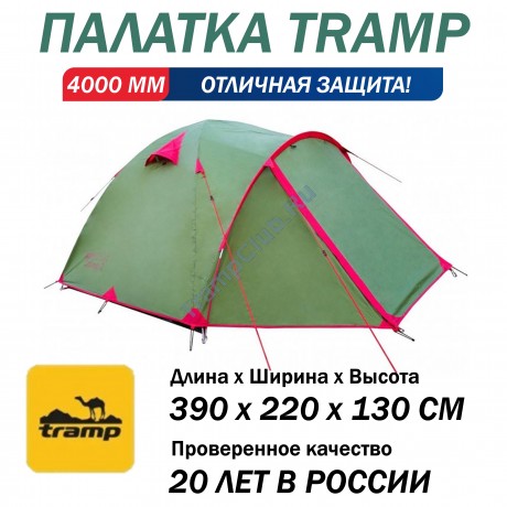 Палатка туристическая Tramp Lite Camp 3 зеленый - TLT-007.06