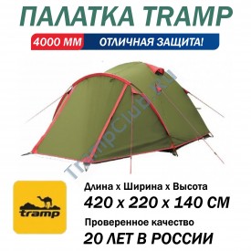 Tramp Lite палатка Camp 4 зеленый