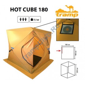 Tramp палатка/баня Hot Cube 180 желтый