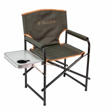 Кресло Steel Hard Director Comfort Chair (59x45x86)