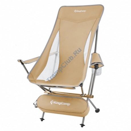 Кресло раскладное кемпинговое KING CAMP 2015 Ultralight Arm Chair (бежевый) - KC2015