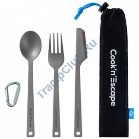 CA2005 3-Piece Titanium Cutlery Set Набор стол. приборов