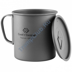 CA2009 450ml titanium cup кастрюля с крышкой