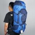 Походный рюкзак SAMSTRONG B0075 BLUE FOX 70 (красный) - B0075